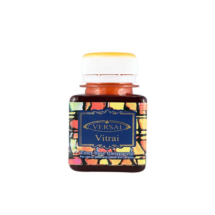 رنگ ویترای ورسای نقره ای 75 میل